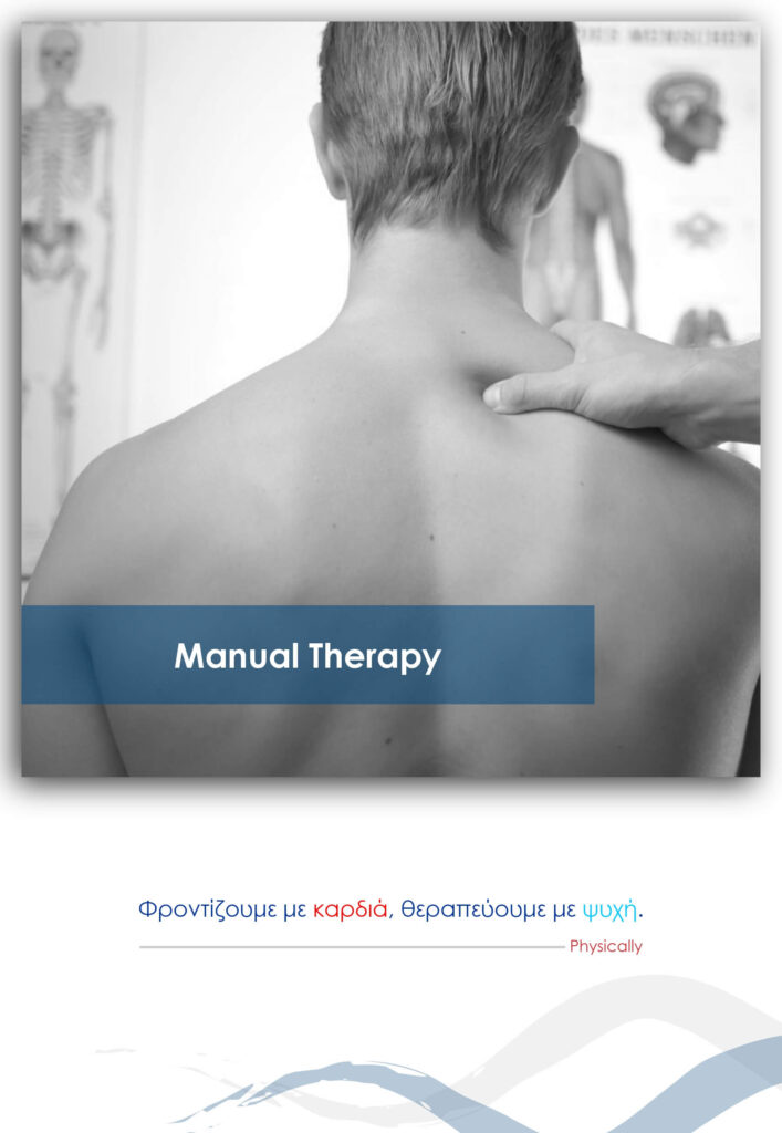 manual-therapy